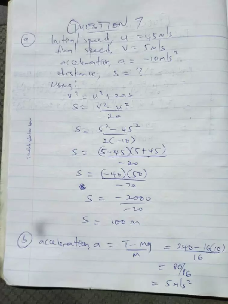 WAEC Further Mathematics Questions and Answer Obj and Theory WAEC Further Mathematics Questions and Answers